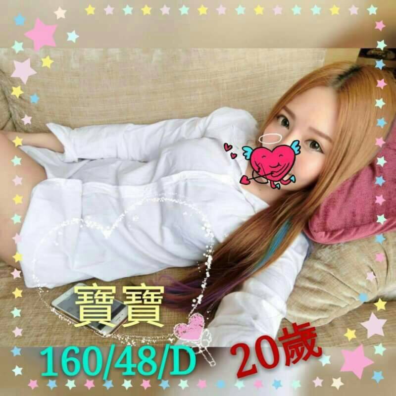 大溪區定點茶/外送茶 湘妹 166/60/23/34D